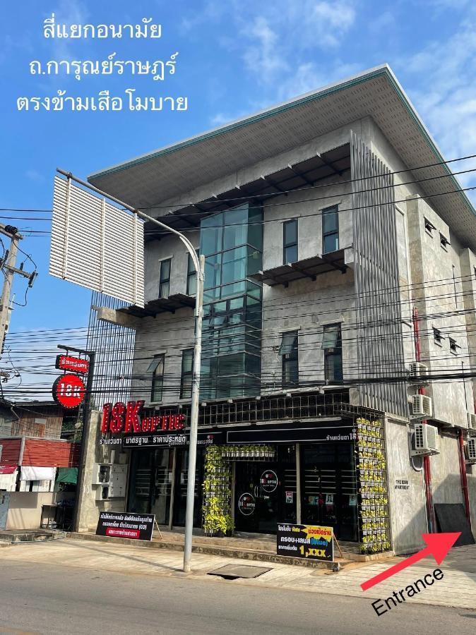 The Room Apartment 수랏타니 외부 사진