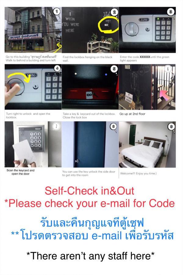 The Room Apartment 수랏타니 외부 사진